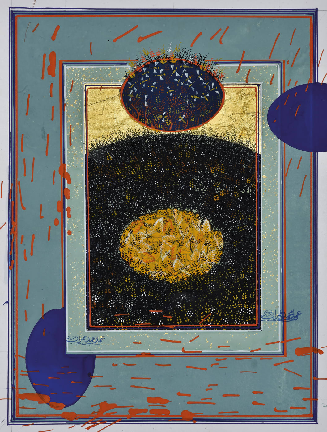 ‘When I was making these paintings’, says the artist, ‘the autumn season was just finishing, and spring was coming.’ This...
