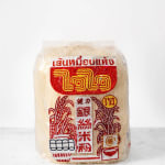 Shourouk Rhaiem, Cup Noodle Chili Tomato, 2023