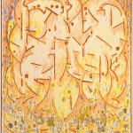 Lee Mullican, Untitled, 1957