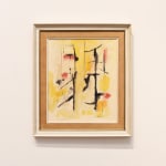 Louis Ribak, Yellow Experiment , 1950-1960