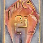 Douglas Denniston, Untitled (DD6759), 1943