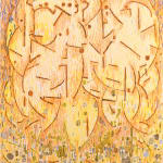 abstract oil painting by Lee Mullican