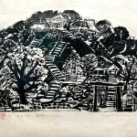 Naoko Matsubara, Kenkun Jinja (Kenkun Shrine) 4/50, 1977