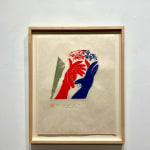 Naoko Matsubara, Woodcut 12/30, 1974