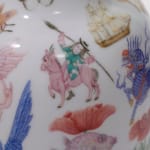Thumbnail of additional image