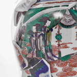Bouke de Vries, A Pair of Memory Vessels LXVIII, 2020