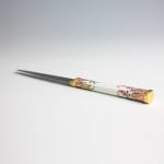 Thumbnail of additional image