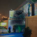 Aleta Valente, Bariloche Motel - série Motéis Av Brasil 24H, 2021