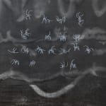 Vivian Caccuri, Oratório (Tidal Wave), 2016