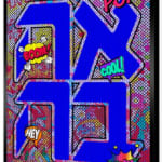 patrick rubinstein, Toucancan, 2024, SOLD