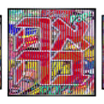 patrick rubinstein, Toucancan, 2024, SOLD