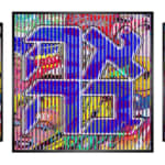 patrick rubinstein, Toucancan, 2024, SOLD