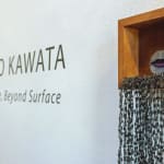 Tamiko Kawata, Spiral Sculpture, 2017