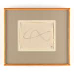Friedrich Vordemberge-Gildewart, Composition No. 154, 1946