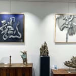 dragon chinese calligraphy painting acrylic on canvas blue painting abstract art eastern art contemporary chinese painting Art Yi gallery Brussels art gallery Sophie Verger bear sculpture elephant sculpture animal art
