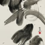 Liu dongyao chinese calligraphy painting japanese calligraphy art ink art ink painting black and white asian art painting Art Yi gallery Brussels art gallery