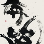 Run Liu Dongyao calligraphie chinoise art calligraphie peinture contemporaine encre art peinture noir et blanc sur papier de riz long rouleau Galerie Art Yi Galerie d'art de Bruxelles