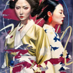 The night dream Damien Bassez beautiful japanese woman in kimono contemporary japanese painting of figuration oil painting Art Yi gallery Brussels art gallery