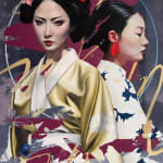 Le rêve nocturne Damien Bassez belle femme japonaise en kimono peinture japonaise contemporaine de figuration peinture à l'huile Galerie Art Yi Galerie d'art de Bruxelles