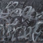 王川 Wang Chuan, 2003 南澳系列 2003 Nan'ao Series, 2003