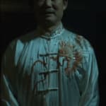 陈秋林 Chen Qiulin, 吃豆腐 Chi Dou Fu (Eating Tofu), 2024