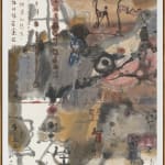 王川 Wang Chuan, 2003 南澳系列 2003 Nan'ao Series, 2003