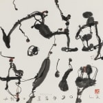 王川 Wang Chuan, 2003 南澳系列 2003 Nan'ao Series, 2003