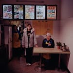 陈秋林 Chen Qiulin, 吃豆腐 Chi Dou Fu (Eating Tofu), 2024