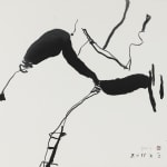 王川 Wang Chuan, 2003 南澳系列 2003 Nan'ao Series, 2003