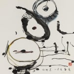 王川 Wang Chuan, 2003 南澳系列 2003 Nan'ao Series, 2003