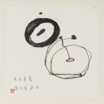 王川 Wang Chuan, 2003 南澳系列 2003 Nan'ao Series, 2003