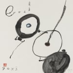 王川 Wang Chuan, 2003 南澳系列 2003 Nan'ao Series, 2003