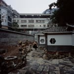 陈秋林 Chen Qiulin, 吃豆腐 Chi Dou Fu (Eating Tofu), 2024