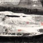 王川 Wang Chuan, 2003 南澳系列 2003 Nan'ao Series, 2003