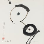 王川 Wang Chuan, 2003 南澳系列 2003 Nan'ao Series, 2003