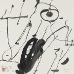 王川 Wang Chuan, 2003 南澳系列 2003 Nan'ao Series, 2003