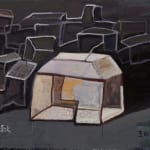 王川 Wang Chuan, 2003 南澳系列 2003 Nan'ao Series, 2003