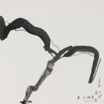 王川 Wang Chuan, 2003 南澳系列 2003 Nan'ao Series, 2003