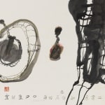 王川 Wang Chuan, 2003 南澳系列 2003 Nan'ao Series, 2003