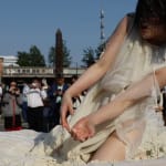 陈秋林 Chen Qiulin, 吃豆腐 Chi Dou Fu (Eating Tofu), 2024