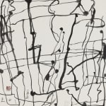 王川 Wang Chuan, 2003 南澳系列 2003 Nan'ao Series, 2003