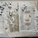 Asma Bahmim, بيتي في راسي - My home, in my head , 2025