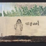 Sarah Abu Abdallah, Blanket No.61 From the Blankets Series, 2023