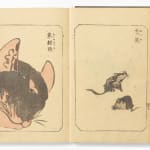 Fukuchi Hakuei (active circa 1799-1828), Album of Rapid Drawings, Second Volume (Soseki gafu nihen), 1852
