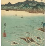 Utagawa Hiroshige (1797-1858), The Fuji River in snow (Fujikawa sekkei), about 1842-44