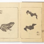 Fukuchi Hakuei (active circa 1799-1828), Album of Rapid Drawings, Second Volume (Soseki gafu nihen), 1852