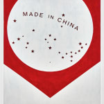 Alexandre Frangioni, Made in China – Marlboro II