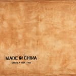 Alexandre Frangioni, Made in China – Marlboro II