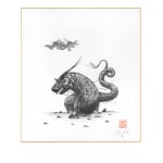 Thumbnail of additional image