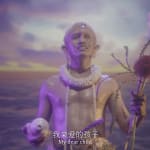 Chen Tianzhuo 陈天灼, We Can Reveal the Shadow of the Shadow 我们可以看穿阴影下的阴影